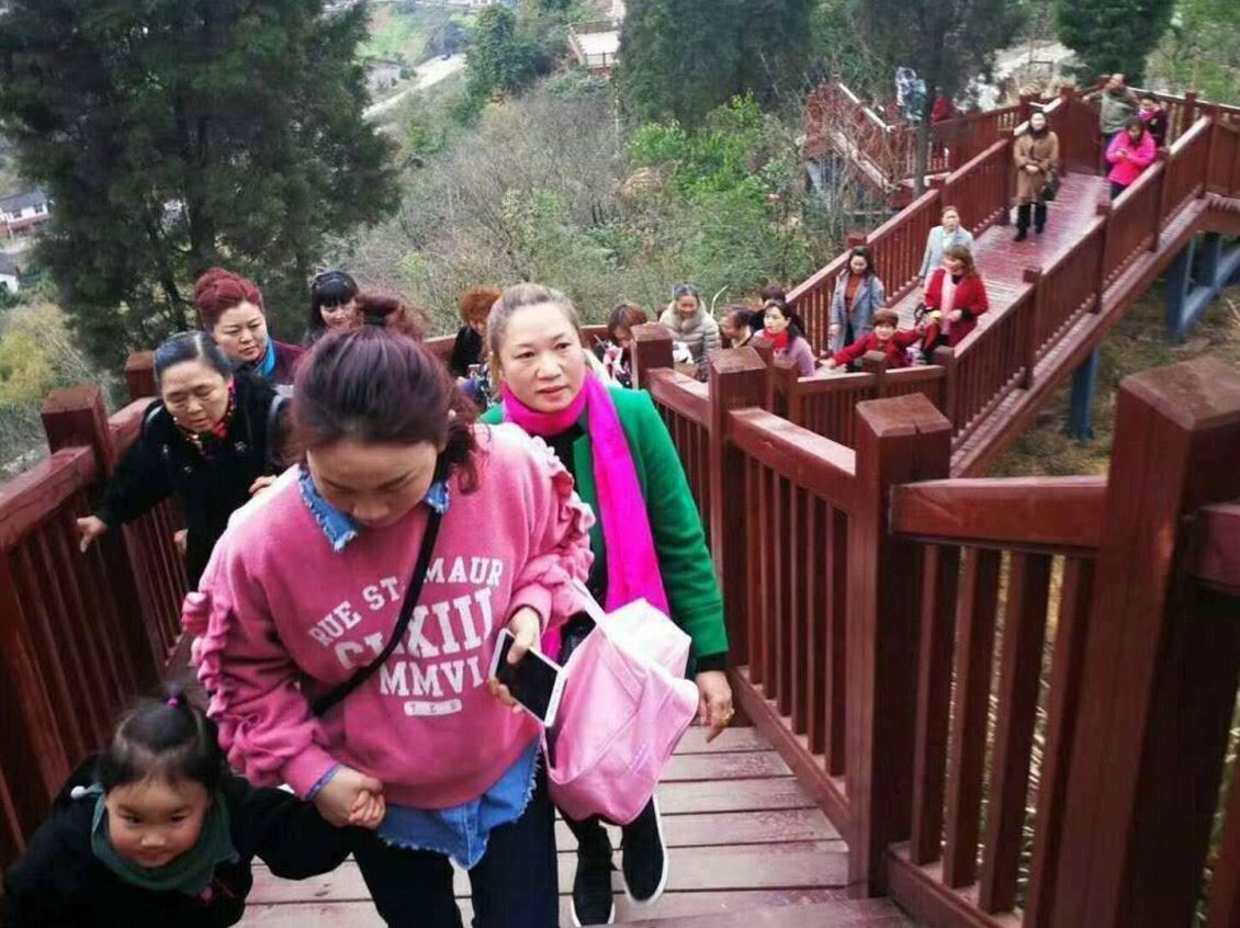 山庄一角